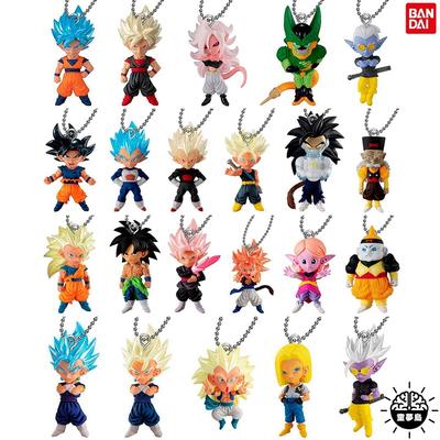 Bandai Echtes Gacha Perfekte Spielzeuge Dragon Ball Super UDM BURST Son Goku Fu Vegeta IV Broli Chronoa Android 19 Actionfigur Handyanhänger