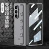 Ultra Thin PC Case With Wrist Strap Galaxy Z Fold 8 Matte Skin-Friendly Finish Anti-Scratch Drop Protection