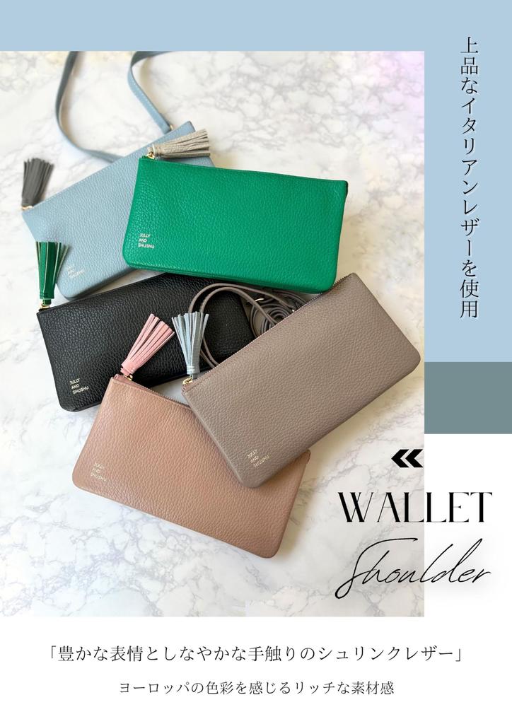 JULLY AND SHUSHU Genuine Leather Wallet Shoulder Purse Long Women's Bag, Pochette, Gift, Wallet, DR3-WS (Royal Green)