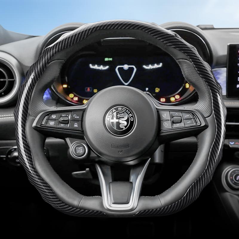 Suitable for Alfa Romeo Carbon Fiber Texture Steering Wheel Cover Snap-On Wave-Shaped Sports Design Protective Case Giulia 952 Stelvio 