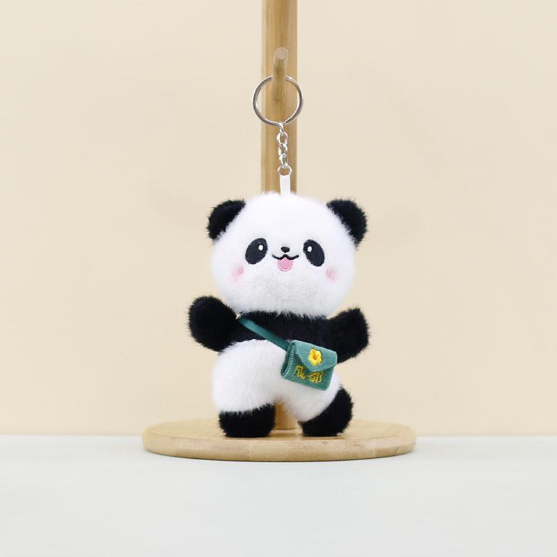 Soft And Cuddly Chengdu Panda Plush Doll Keychain Colorful Keyring For Kids And Adults