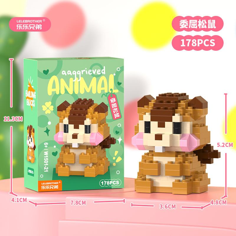 

Lele Brothers 1501-1502 Милые маленькие животные Дети собирают строительные блоки Игрушки Оптовые подарочные киоски белый/коричневый