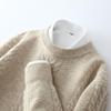 Men's Autumn/Winter Cashmere Wool Cable Knit Sweater - Loose Fit, Solid Color, Jacquard Design