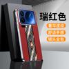 Applicable To Xiaomi 17promax Mobile Phone Case Porsche Premium Leather Pattern Redmi K90 with Lens Film Anti-drop Male