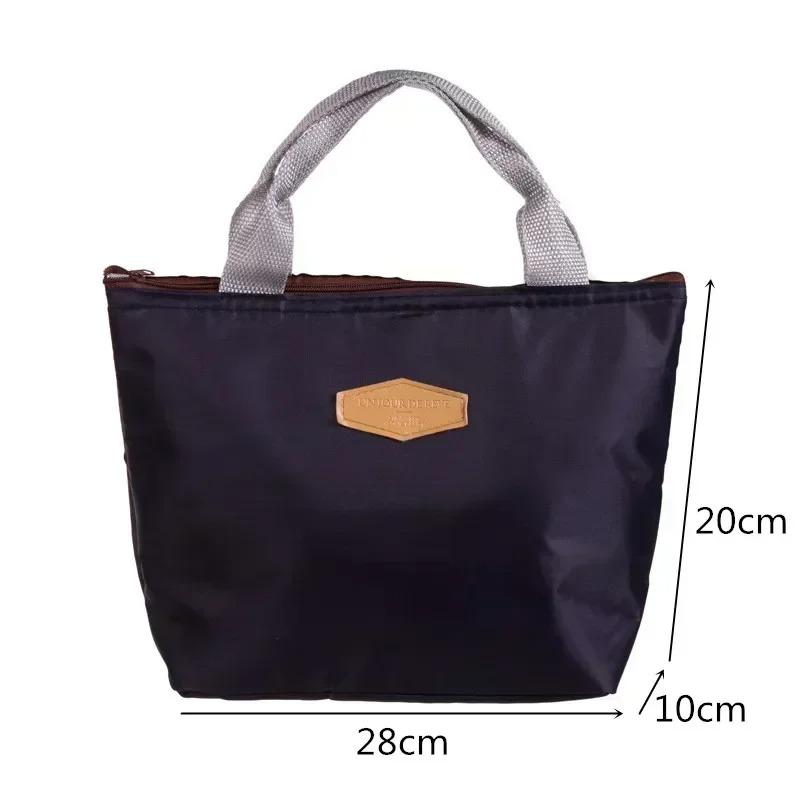 Solid Color Insulated Lunch Bag - Portable Thermal Cooler Bag, Handbag for Camping Picnic Hot & Cold Food Storage