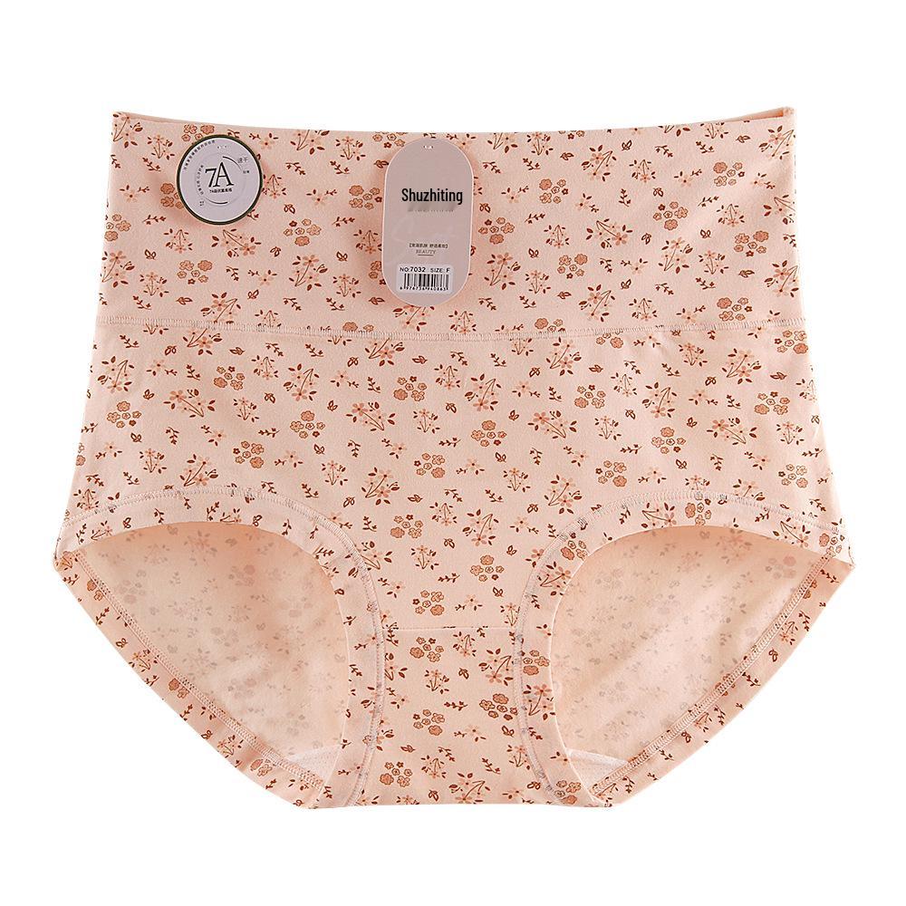 High-Waisted Women's Floral Print Cotton Underwear - Skin-Friendly, Tummy Control, Butt-Lifting, Antibacterial, Nude Feel Triangle Briefs.