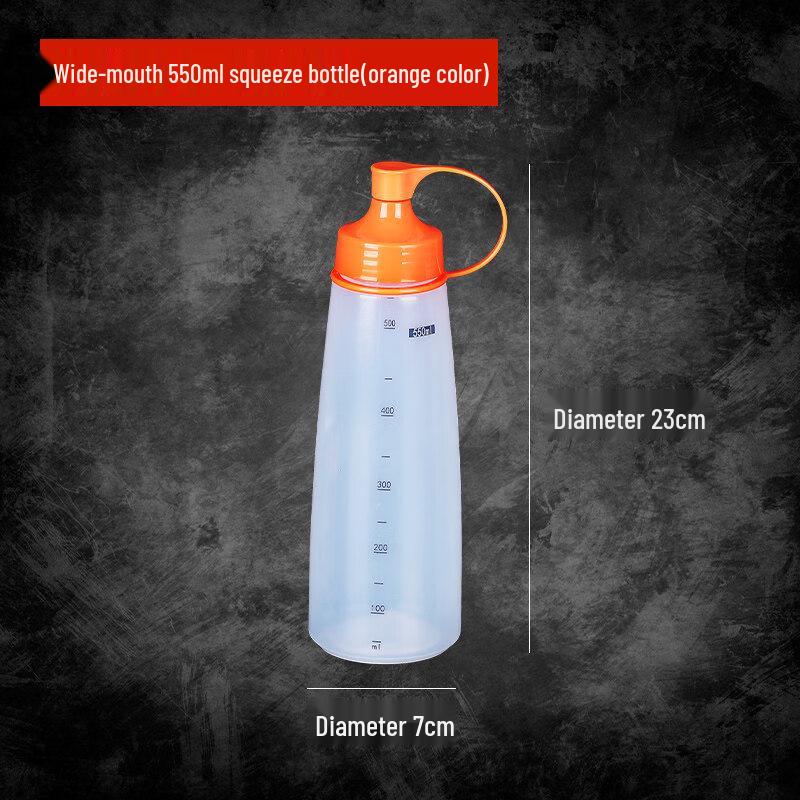 ZISIZ Food Grade Plastic Squeeze Bottle