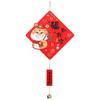 Cute 2025 New Year Lucky Pendant Fu Character Hanging Ornament  Garden Yard Wall Room Decor
