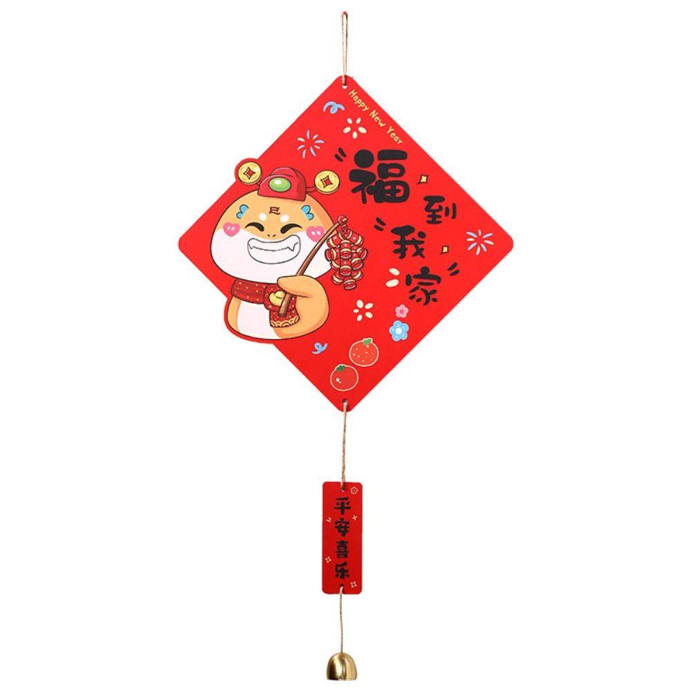 Cute 2025 New Year Lucky Pendant Fu Character Hanging Ornament  Garden Yard Wall Room Decor