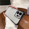 Case for OPPO Reno15 Pro Max 5G Electroplated Color Border Clear Phone Casing Cover