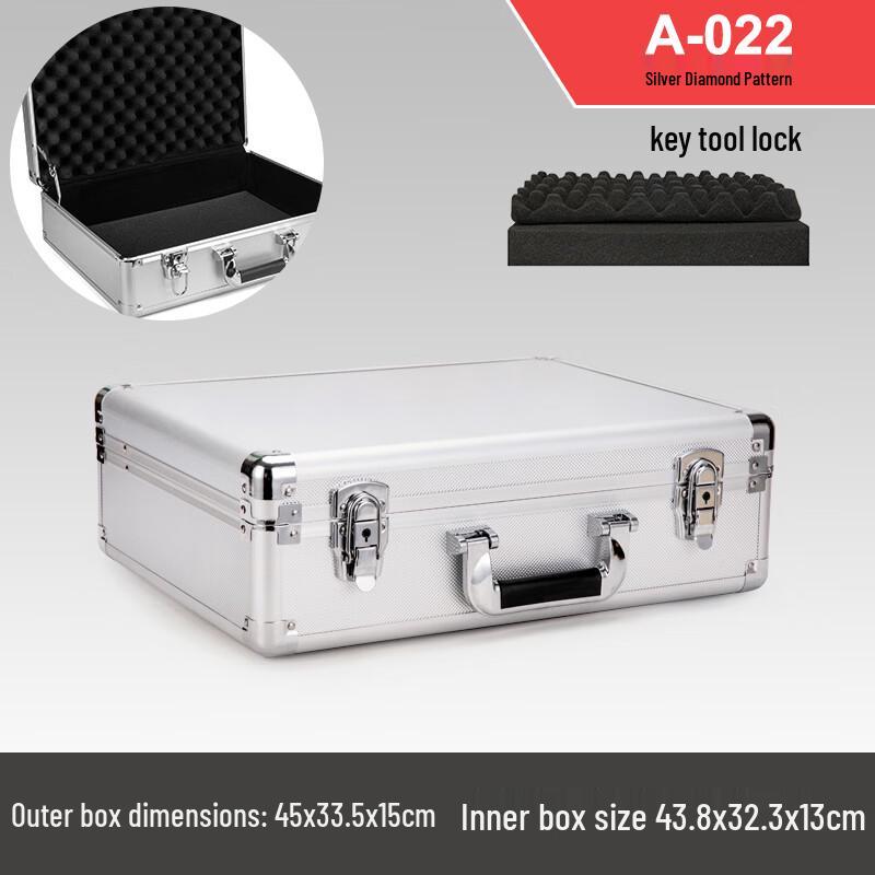 Jundingying Portable Aluminum Storage Case