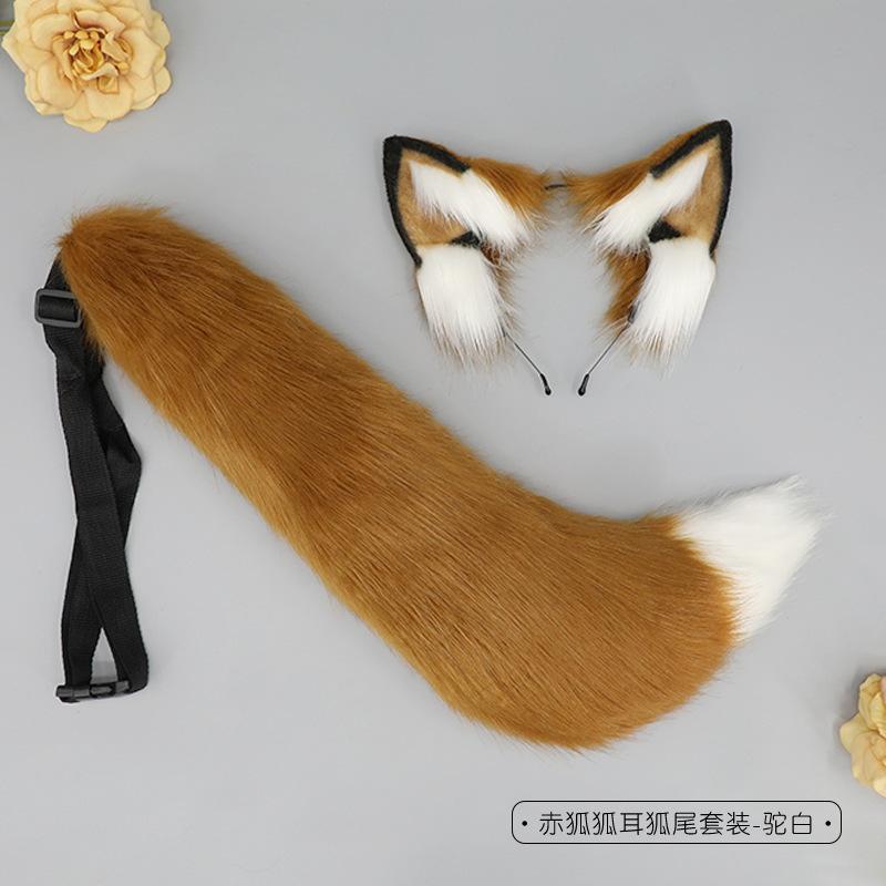 Halloween Fuchs Ohren Fuchs Schwanz Set Dämon Fuchs Schwanz Comic Ausstellung cos Requisiten Zweidimensionale Fuchs Ohren Tier Ohren Stirnband