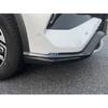 For BYD Song Pro 2025 + Protector Decoration Accessories Exterior Sticker Car Styling Front Bumper Corner Anti Collision Trim
