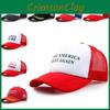 Classic Adjustable Mesh Cap With Short Brim And Popular Make America Great Again Slogan