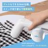 Plus Minus Zero Hanger Steamer Style Steamer ±0 (Red) XRS-D010(R)