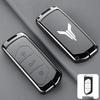 Protective Key Case for Lantu FREE 21 Model - Key Shell Buckle for Men and Women