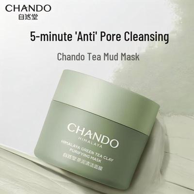 Chando Himalayan Tea Mud Rengörande Mask