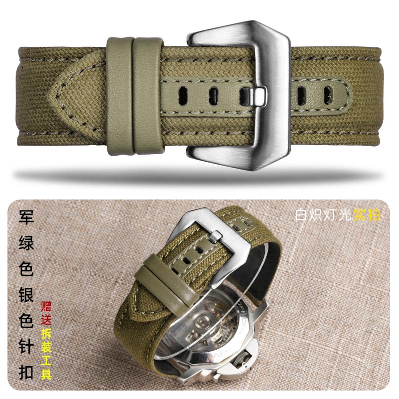 20MM 22MM 24MM Canvas +cowhide Watch Strap For Panerai PAM111 441 Diesel Men's Nylon watchband Sport Wrist Watch Band Bracelet