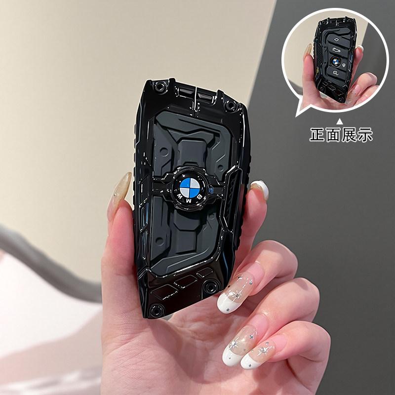 BJYM4 Racing Style Metal Car Key Case Fob Cover for BMW X1 X3 X5 X6 X7 3 5 6 7 Series G20 G30 G11 F15 F16 G01 G02 F48 2016-2023