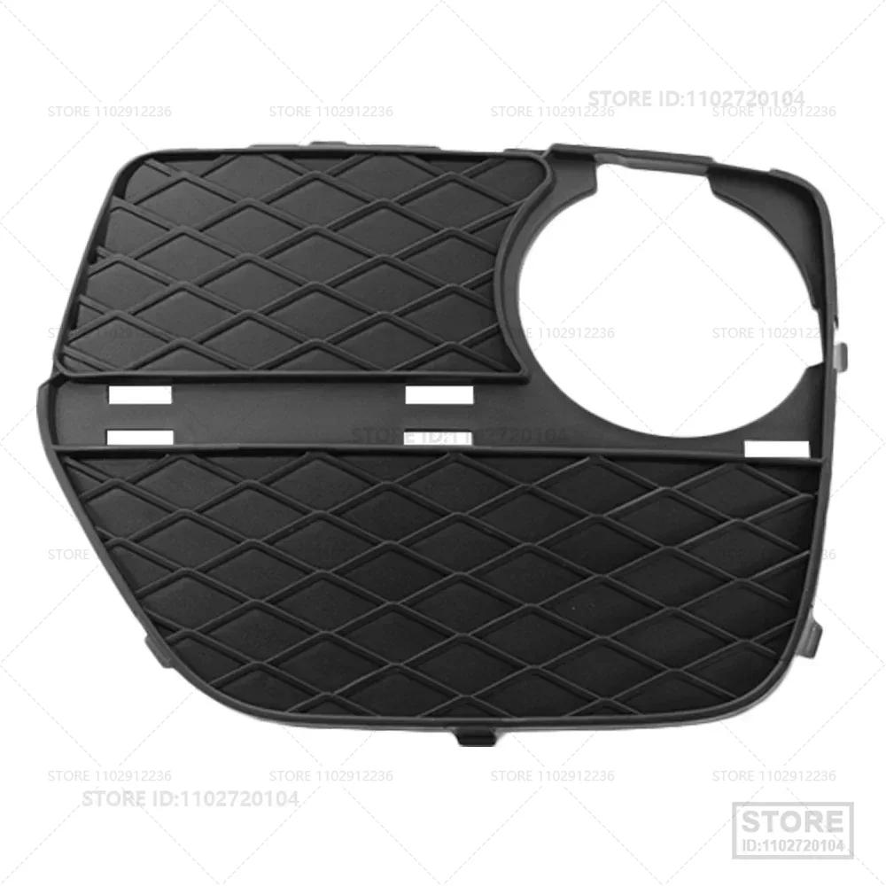 For 2008-2014 BMW X6 (E71) Fog Light Grille Bezel 51117312605 51117312606 51117312595 51117312596 63177311351 63177311352 Left 51117312605