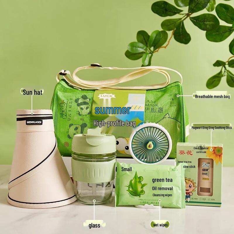 Summer Cooling Essentials Gift Set