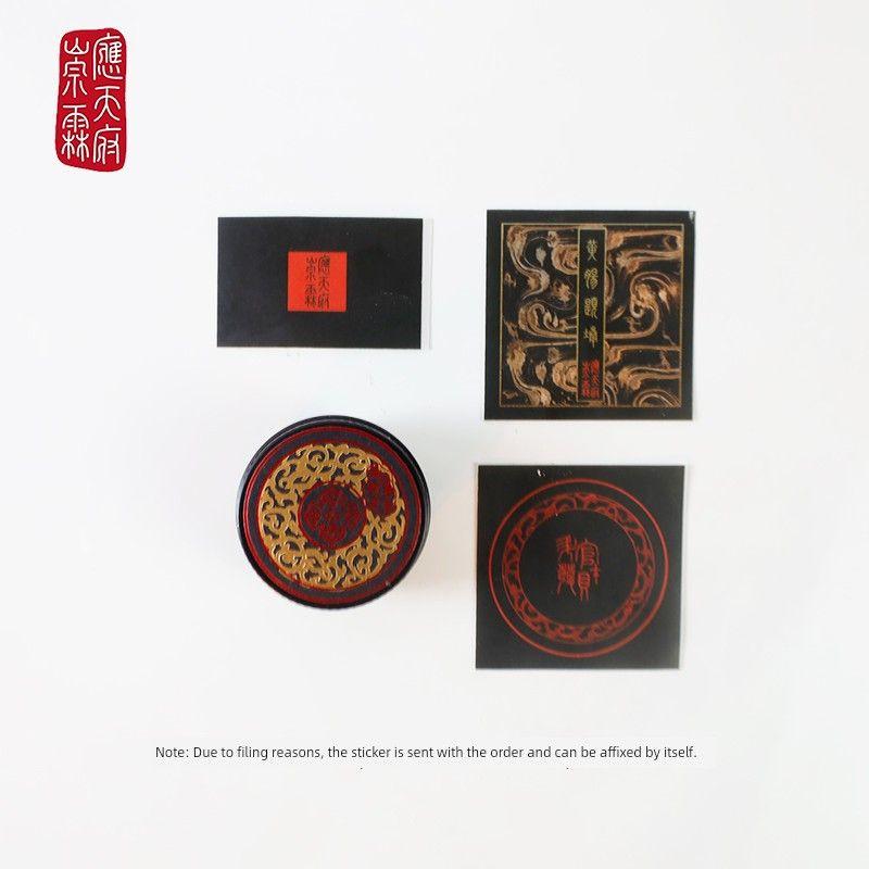 

Yingtianfu Chonglin Huangchang Combines Chinese Style with an Oriental Dark Niche Fragrance, a Portable Natural Solid Balm Balm Version 10g Other