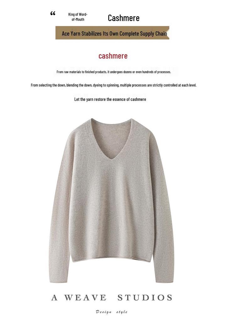 Autumn 2026 Women's Cashmere V-Neck Sweater – Elegant Solid Color, Rolled Hem, Loose Fit, Slimming, Warm Base Layer.