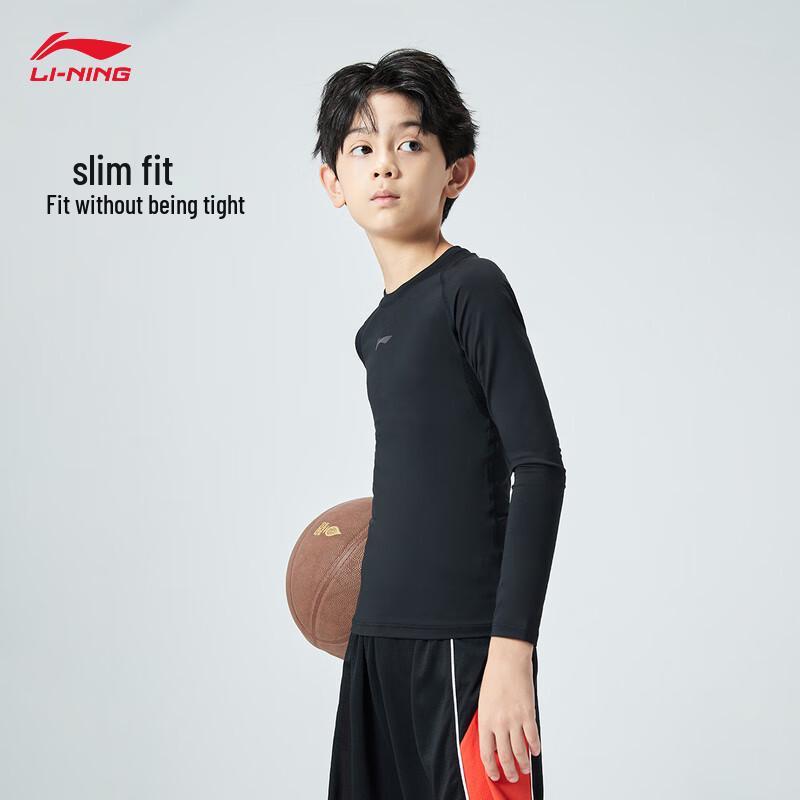Li-Ning Youth Men's Basketball Long-Sleeve Compression Top