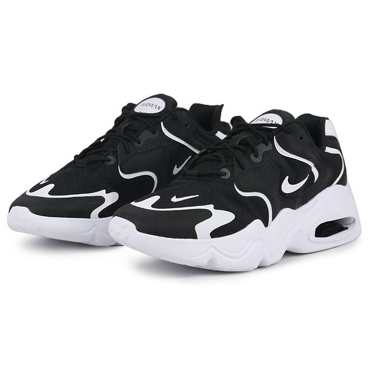 Nike Air Max 2X Black White CK2943-001