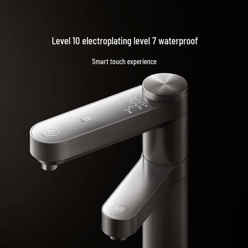 Xiaomi Mijia Under-Sink Dual Spout RO Water Purifier CN plug (adapter included)