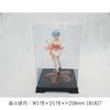 Kashibako Store Clear Figure Case, Inner Dimensions: 39.8cm W x 20.8cm D x 30.8cm H, Product Number: 402132