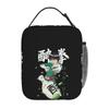 Doctor's Damask Thermal Lunch Box for Children School Cooler Thermal Food Box Tote Leakproof Lunch Boxes Container