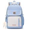 Schoolbag1011 new schoolbag women's Japanese simple junior high school backpack solid color large capacity Korean version fashion backpack women