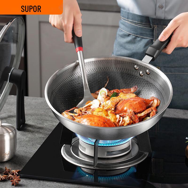 SUPOR Antihaft Wabenstruktur Edelstahl Wok Pfanne