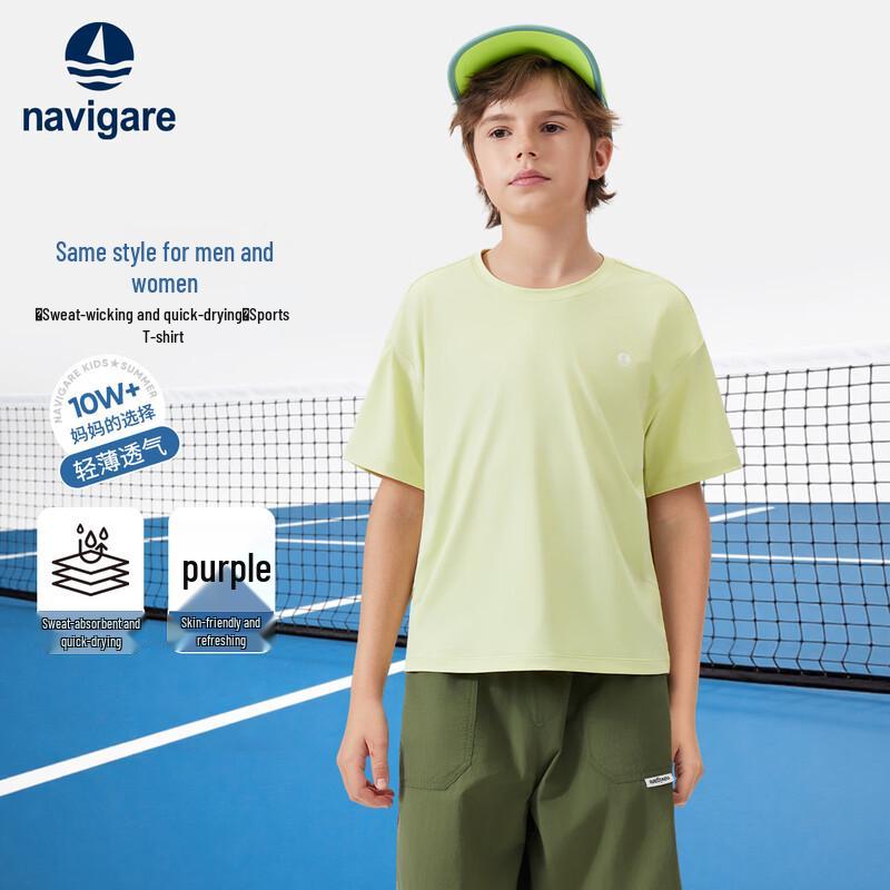 Navigare Girls  Breathable Short Sleeve T-Shirt 160