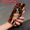 2DFlat Samsung Phone Case Autumn Maple Dog Portrait Phone Case Applicable To Galaxy S23 S24 S25ULTRA S26 A12 A14 A15 A16 A54 A55