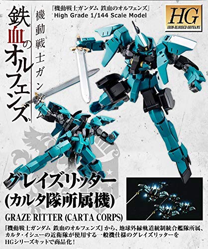 

Bandai HG Mobile Suit Gundam: Iron-Blooded Orphans Graze Ritter (Carta Corps) 1/144