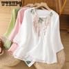 Women's Retro Round Neck Embroidered Shirt Loose Cotton Elegant Summer Five Quarter Sleeve Shirt Top