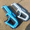 43Cm Electric Water Guns For Adults Powerful Squirt Automatic Water Suction Water Blasters Summer Outdoor Beach Toy For Kid Gift