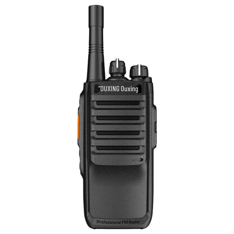 

OUXING PH2000EX Explosion-Proof Walkie-Talkie (CN version)