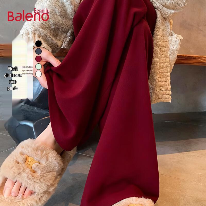 Baleno Women's 2025 Autumn/Winter Fleece-Lined Wide-Leg Casual Pants