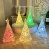 Seven-Color Five-Pointed Star Christmas Tree Night Light