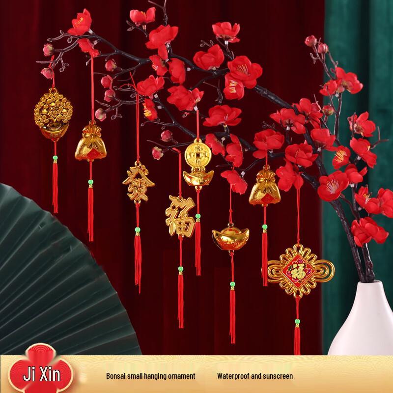 New Year Bonsai Hanging Decorations