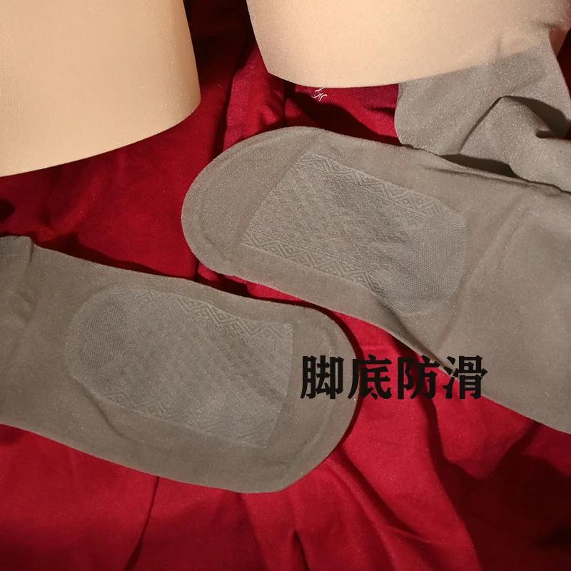 100kg Large Size Sex Invisible Hosiery Spring Pantyhose Men Patchwork Color U Convex Pouch Tights Male Exotic Lingerie Stockings