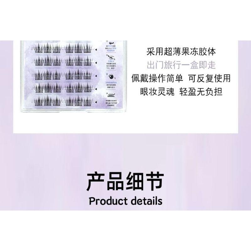 LuxeFlutter - Kleberfreie Wimpern-Cluster