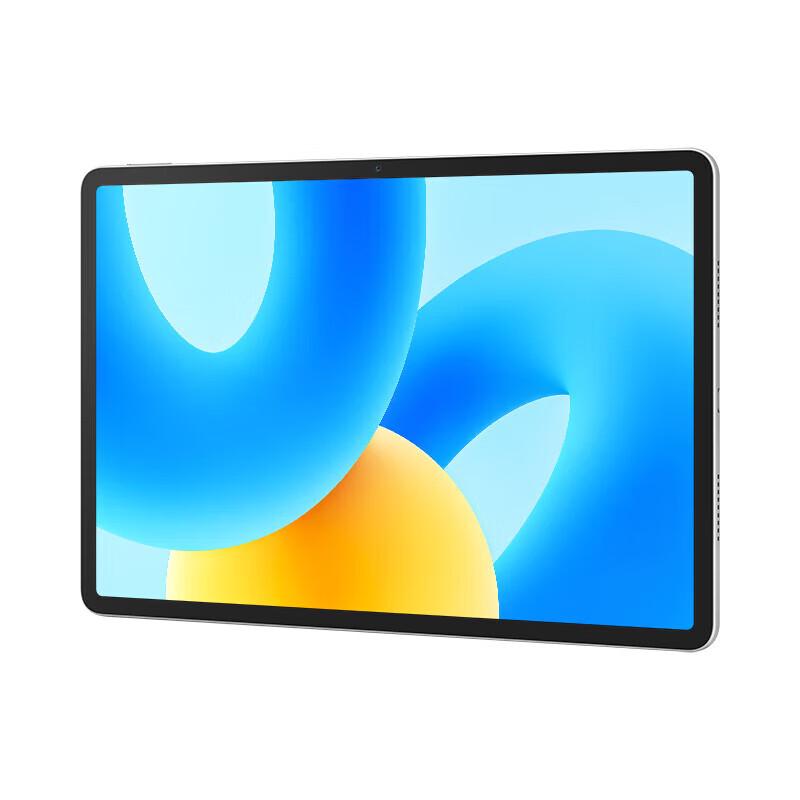 Huawei MatePad 2023 Soft Light 11.5-inch Tablet (CN version)