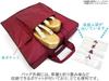 [Kyoto Usagido] Kimono Bag with Turmeric Furoshiki Wrapping Cloth, Japanese Style Case, Kimono Dressing Tool Case Wk-211 (Suitable for Furisode,
