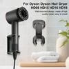 Wall Mounted Hair Dryer Holder for Dyson Hair Dryer HD08 HD15 HD16 HD18 Metal Hair Dryer Stand Easy Installation Storage Rack