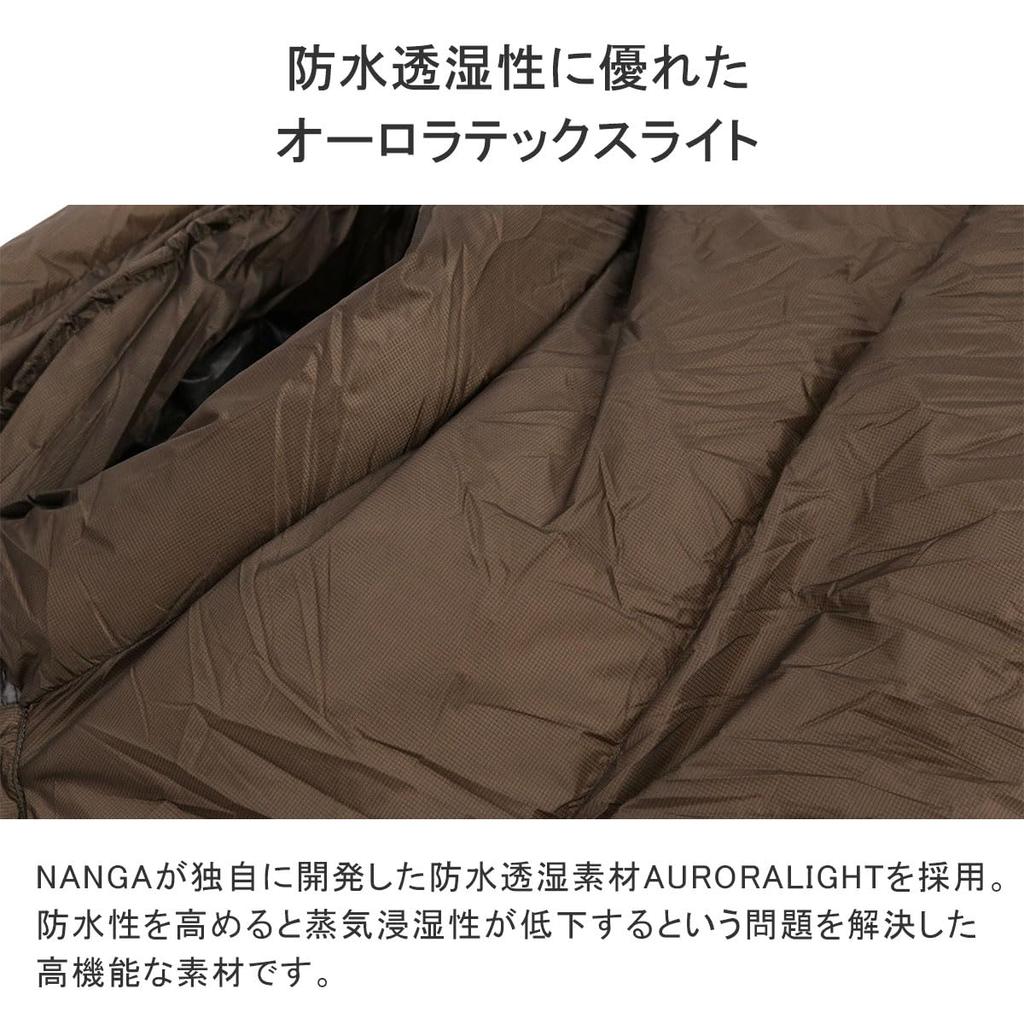 NANGA AURORA TEX LIGHT 900DX BLK REGULAR