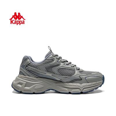 Herrenschuhe – Sportschuhe